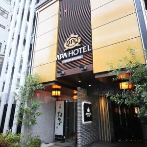 Apa Hotel Asakusa Kuramae