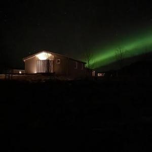 Miðhraun - Lava resort