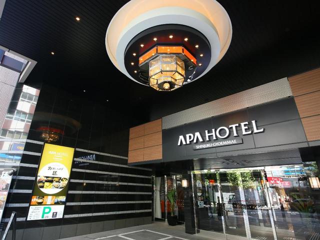 APA Hotel Shinjuku-Gyoemmae